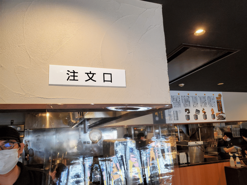 100時間カレー 内装