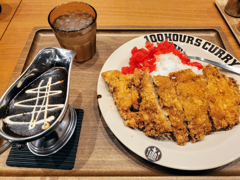 100時間カレー　メニュー