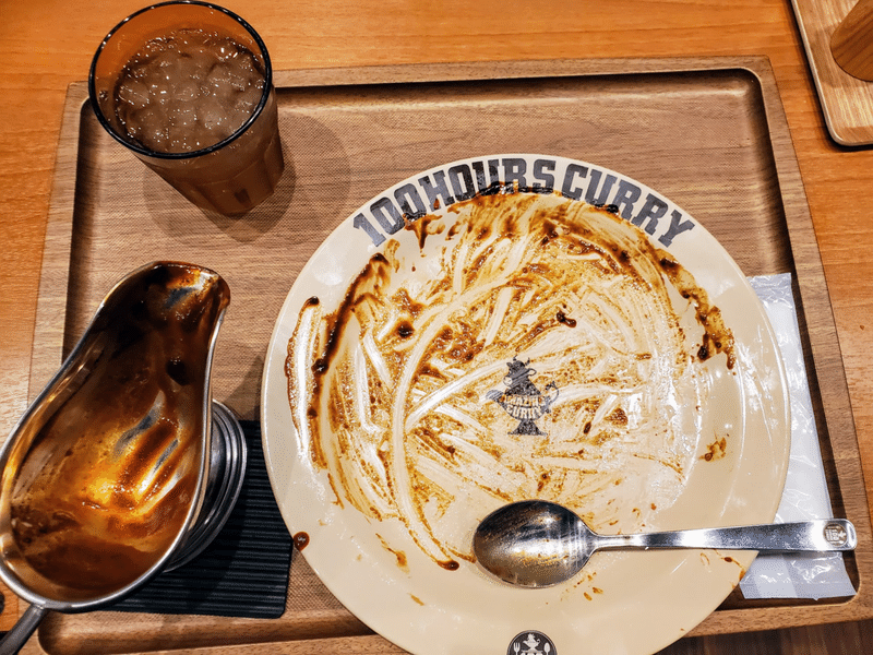 100時間カレー メニュー