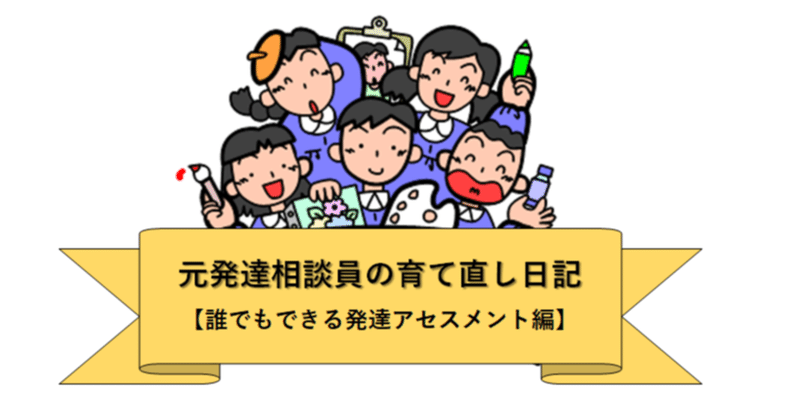 縄跳び の定番タグ記事一覧 Note つくる つながる とどける