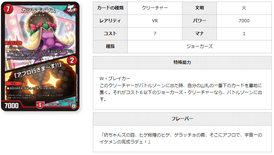 クローシス墓地ソース クローシス墓地ソース デッキ&調整パーツ Amazon.co.jp