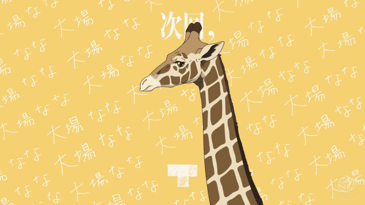 フリートに送る文章 む Note フリートに送る文章 む Note