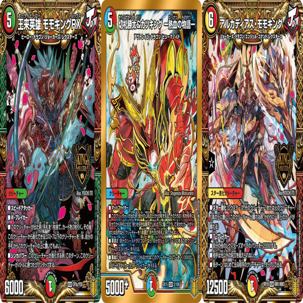 再録多数】クローシス墓地ソース【全文無料】｜うぇしる