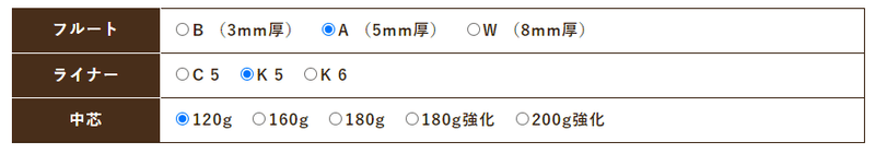 スクリーンショット 2021-08-05 00.42.56