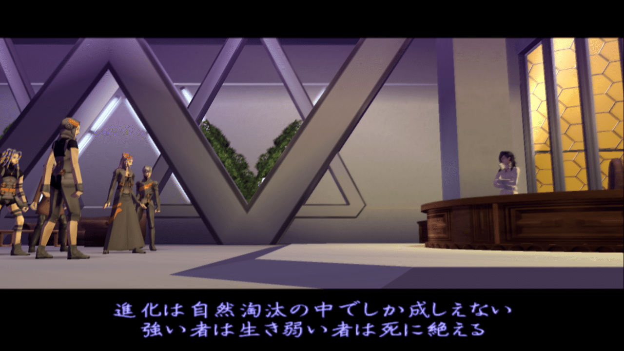 考察 アバタールチューナー1 2 情報と輪廻 なるぼぼ Note 考察 アバタールチューナー1 2 情報と輪廻 なるぼぼ Note