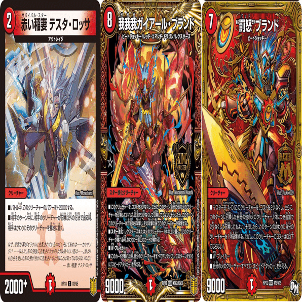 再録多数】クローシス墓地ソース【全文無料】｜うぇしる