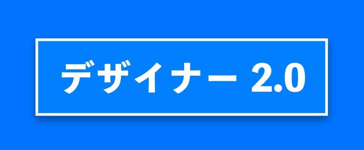 名称未設定-4