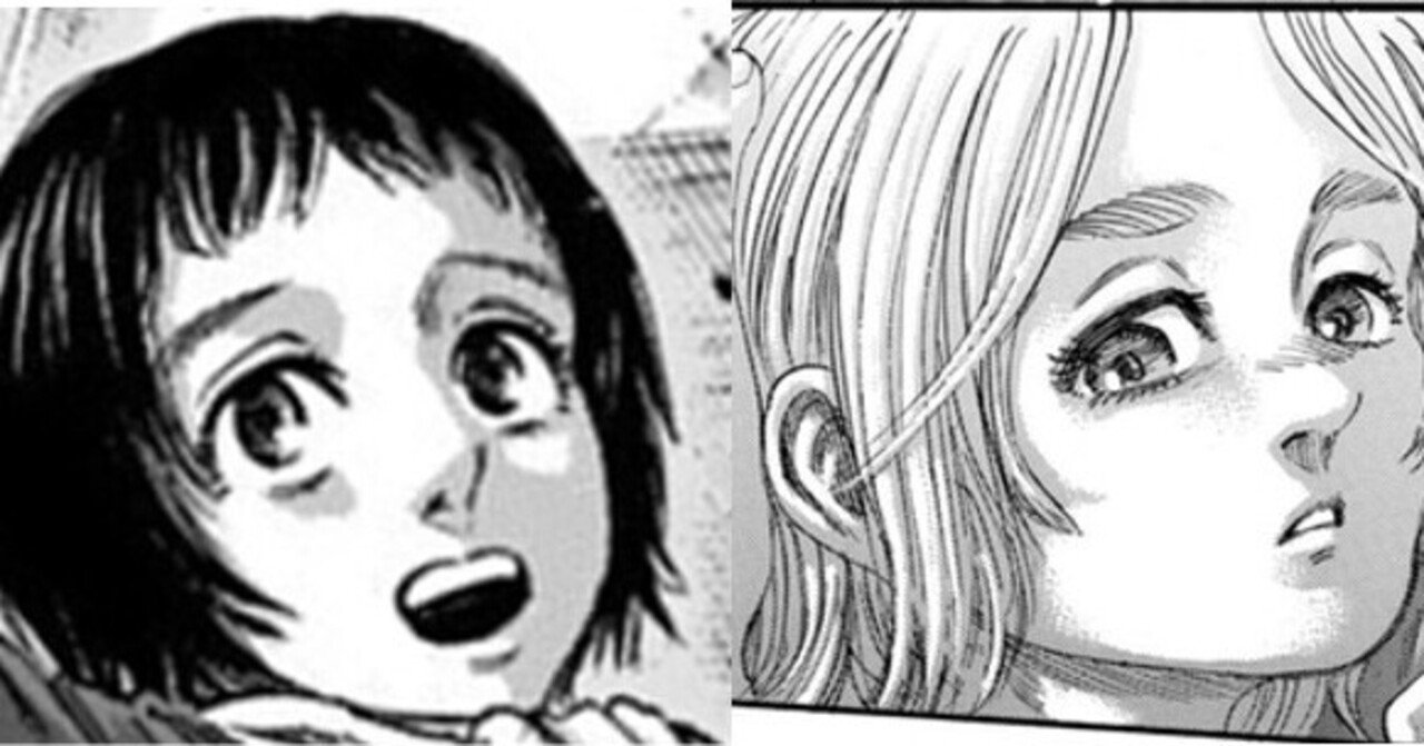 進撃の巨人 ヒストリアの子供の父親は やはりエレンではないか という考察 その名前はすでに使用されています Note