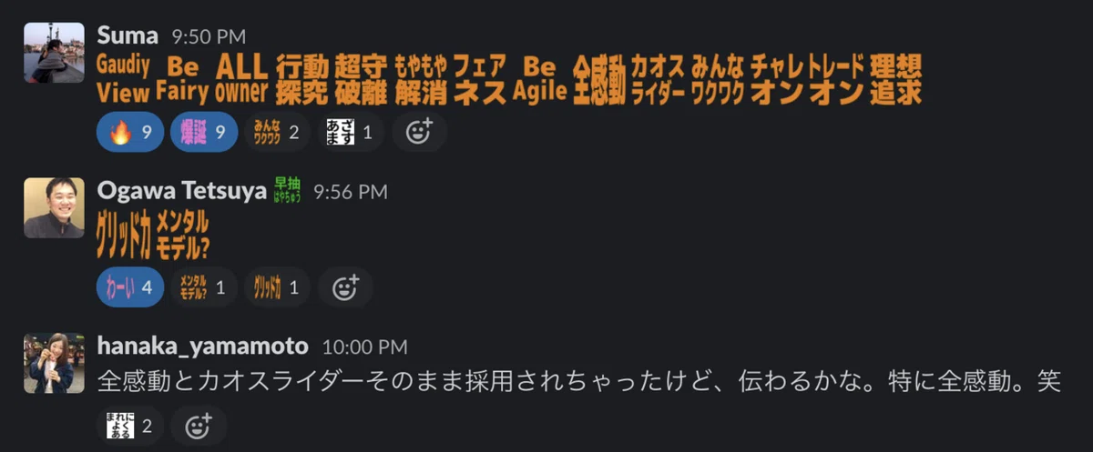 画像6