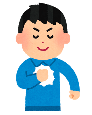 クリスタで左手デバイスとして使うテンキーのショートカット設定が決定 オサム マンガ家になりたい人 過去のアナログ投稿作品アップ中 Note