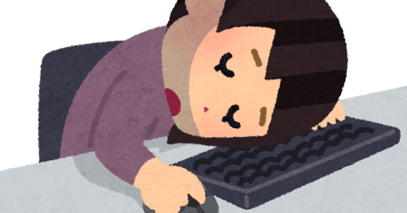 Discord Pyを使ってbotを作ったメモ やさいこう Note Discord Pyを使ってbotを作ったメモ やさいこう Note
