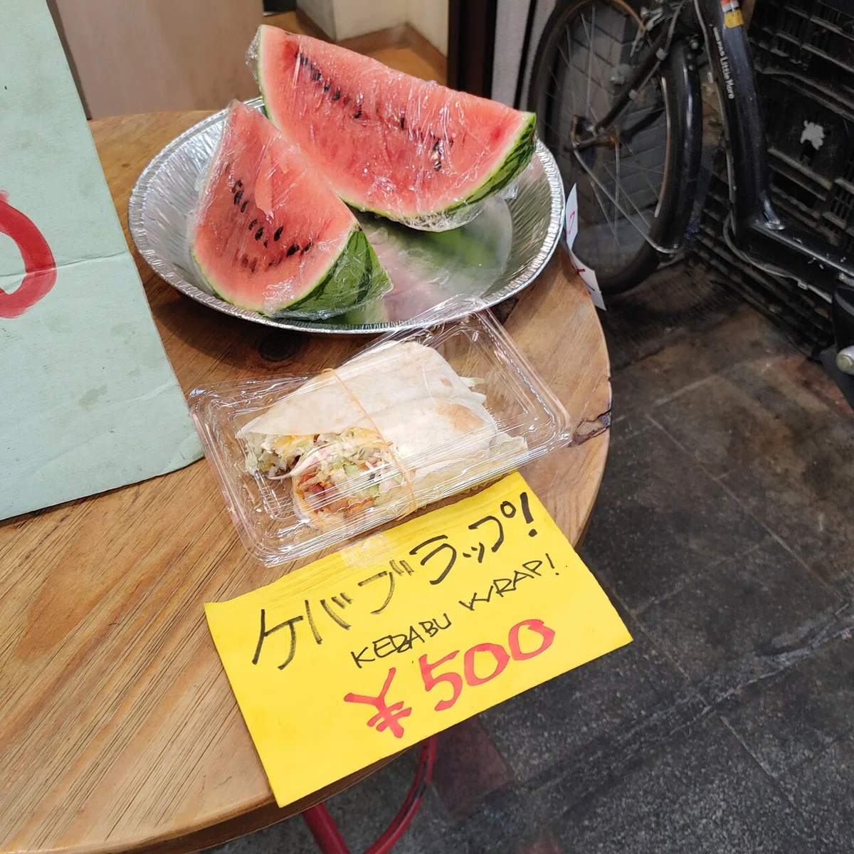 画像3