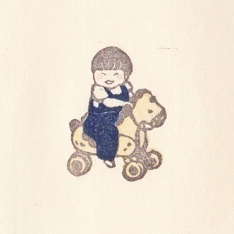 あまのさくや