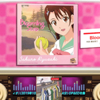 テニプリ読むのやめようと思った おいで Note