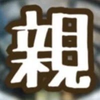 Frozen アナと雪の女王 Chapter1 僕オラフ ぎゅーって抱きしめて って英語で言える 難易度 こっこ Note