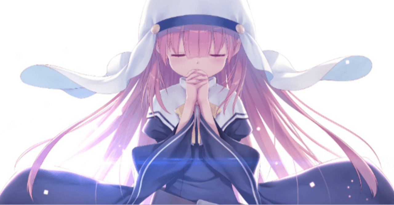 強デッキ解説：神様になった日その3｜浅生なつめ