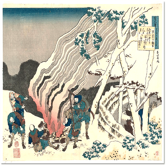 ワタクシ流☆絵解き館その46 葛飾北斎「百人一首うばが絵解」より 源