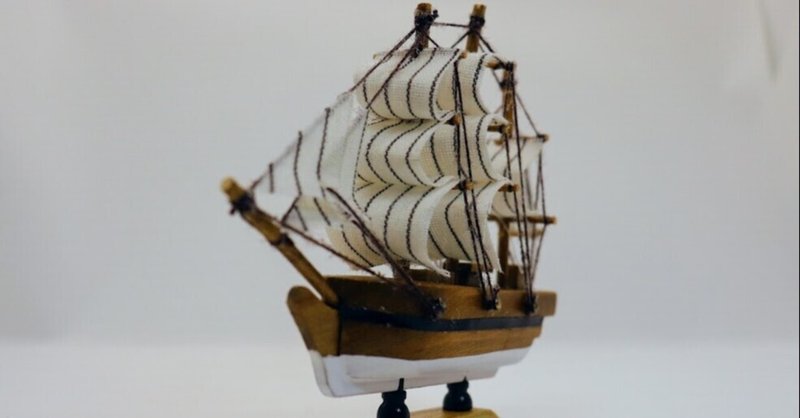 2時間でできる木製帆船模型！AOZORA「BEAGLE」を作ってみよう