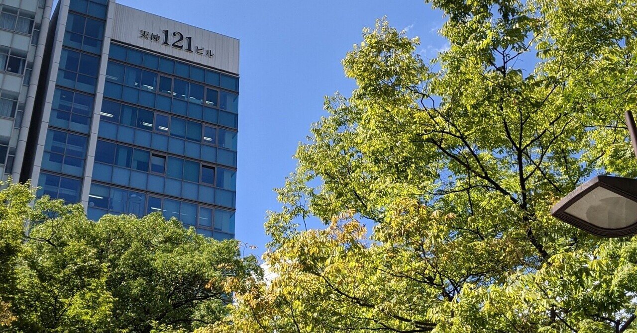 ZOZOテクノロジーズ/ZOZO研究所を退職しました。次は医療xAIスタートアップUbieに行ってきます。