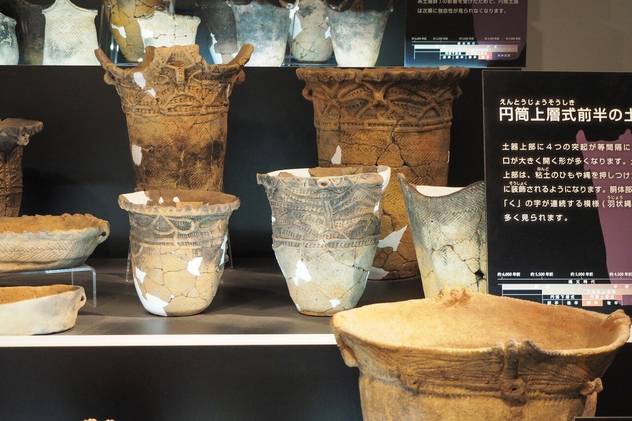 「板状土偶の破片」です。 pc_2021101_dg01_16.jpg
