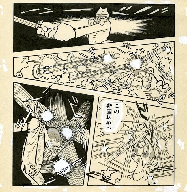 画像5
