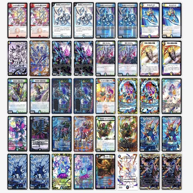 オールフォーワン入りオボロティガウォックの紹介｜きりがし