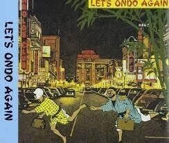 LET'S ONDO AGAIN】大瀧詠一の「裏」最高傑作｜ひろせ犬