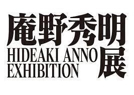 LET'S ONDO AGAIN】大瀧詠一の「裏」最高傑作｜ひろせ犬