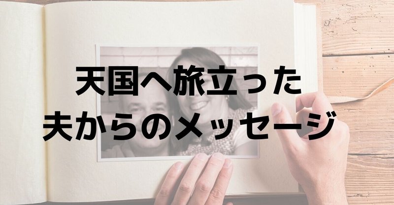 鈴木 裕介 Yusuke Suzuki Note