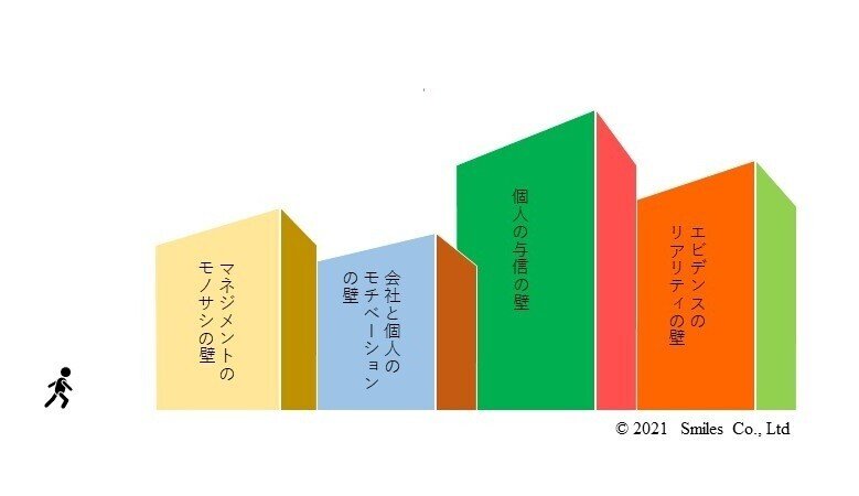 第5回用 (1)