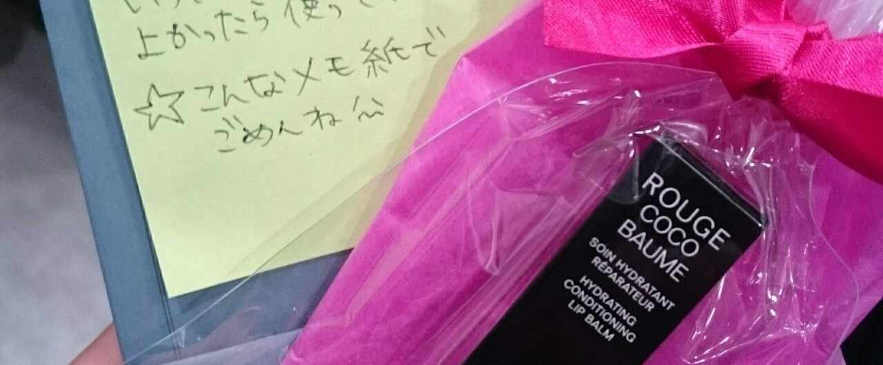 お金で買えない価値がある の新着タグ記事一覧 Note つくる