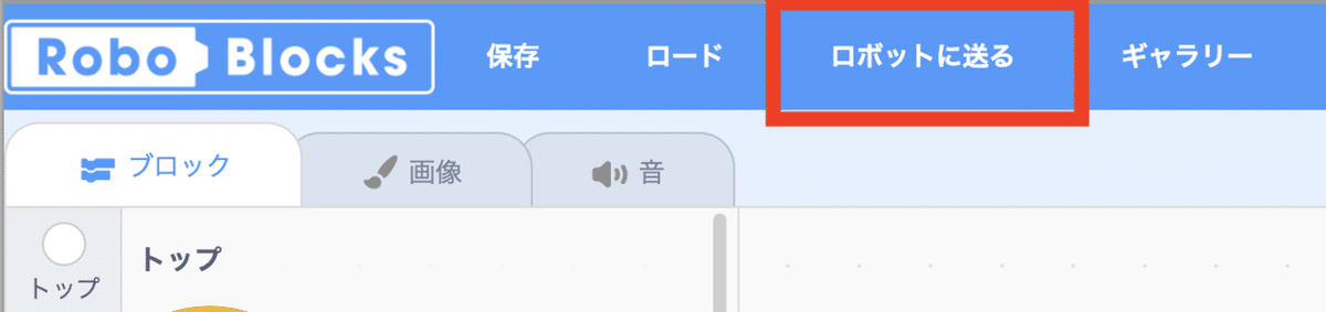 スクリーンショット 2021-08-05 14.48.34