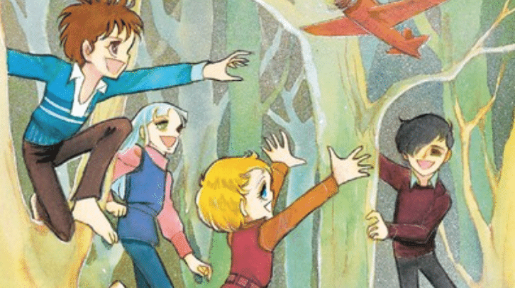 三原順の世界展」〜生涯と復活の軌跡〜マンガとファンの繋がりとは