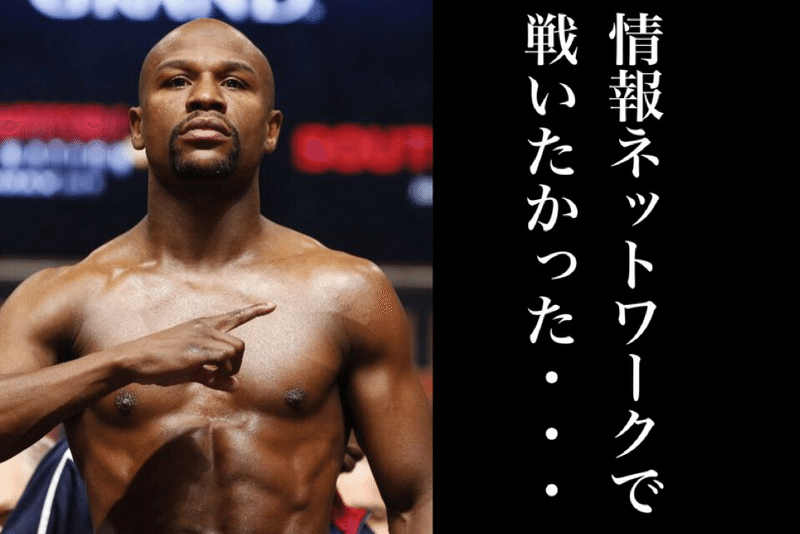 紹介するほどの自己がないんだよ 救済p Note 紹介するほどの自己がないんだよ 救済p Note