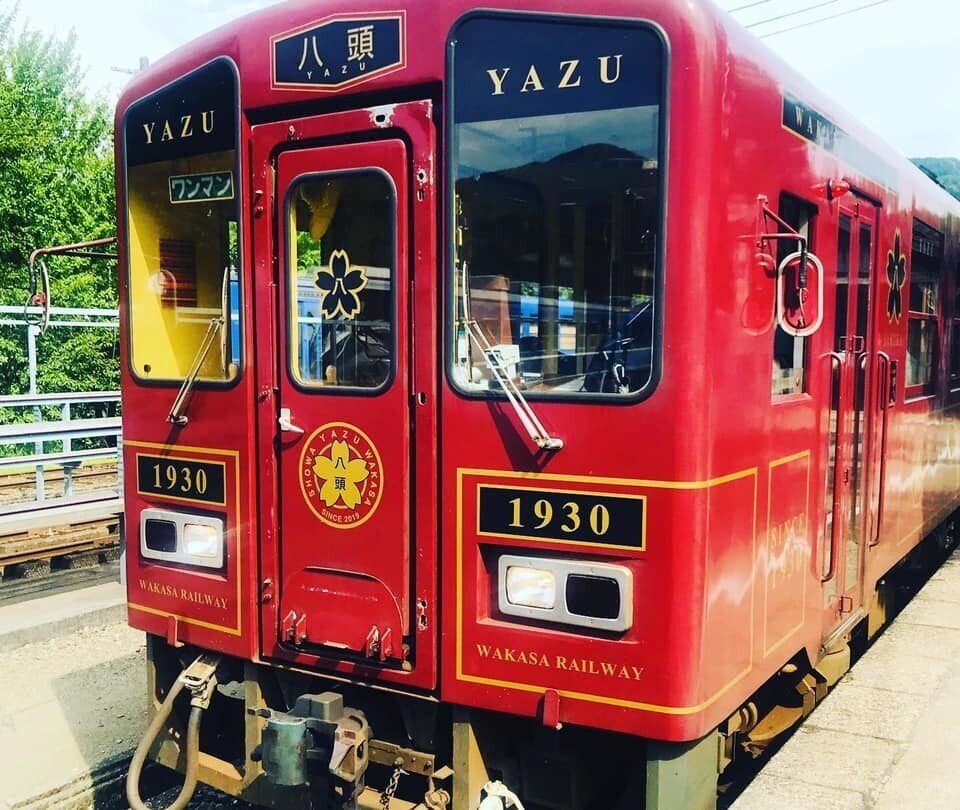 鉄印帳の旅～若桜鉄道～｜森川 あやこ