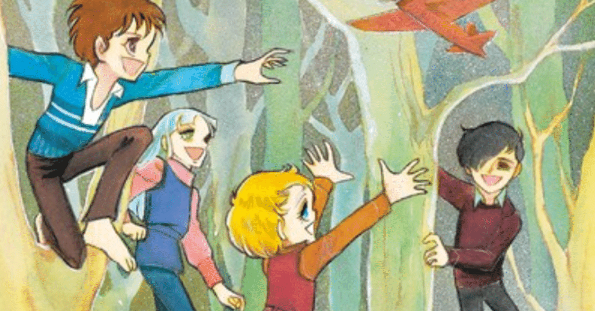 三原順の世界展」〜生涯と復活の軌跡〜マンガとファンの繋がりと