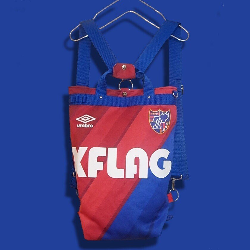 FC東京　リュックサック 新！FC東京グッズ『3Pスクエアデイパック』『NBシアサッカー