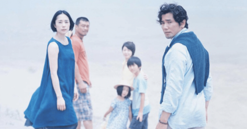 西川美和「映画にまつわるxについて２」②〜適量の孤独が、鬼を踊らせる〜
