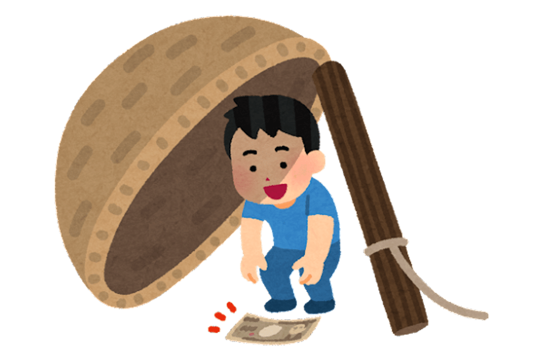 実は危険な 高配当 本当に良い商品を見極めるコツ セカニチ 世界最速で日経新聞を解説する男 Note 実は危険な 高配当 本当に良い商品を見極めるコツ セカニチ 世界最速で日経新聞を解説する男 Note