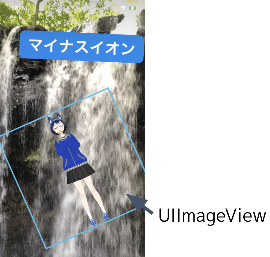 スクリーンショット 2021-08-05 17.58.30