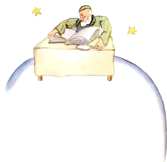 15 地理学者の星 Hibiki Note 15 地理学者の星 Hibiki Note