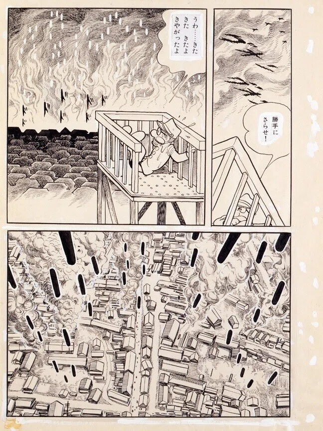 画像11