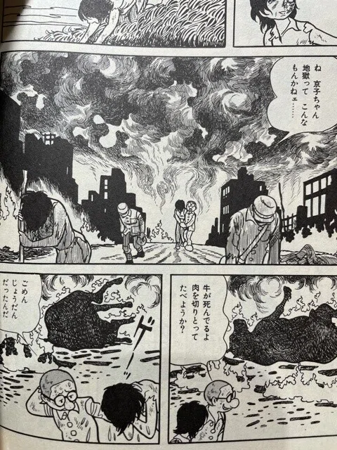 画像12