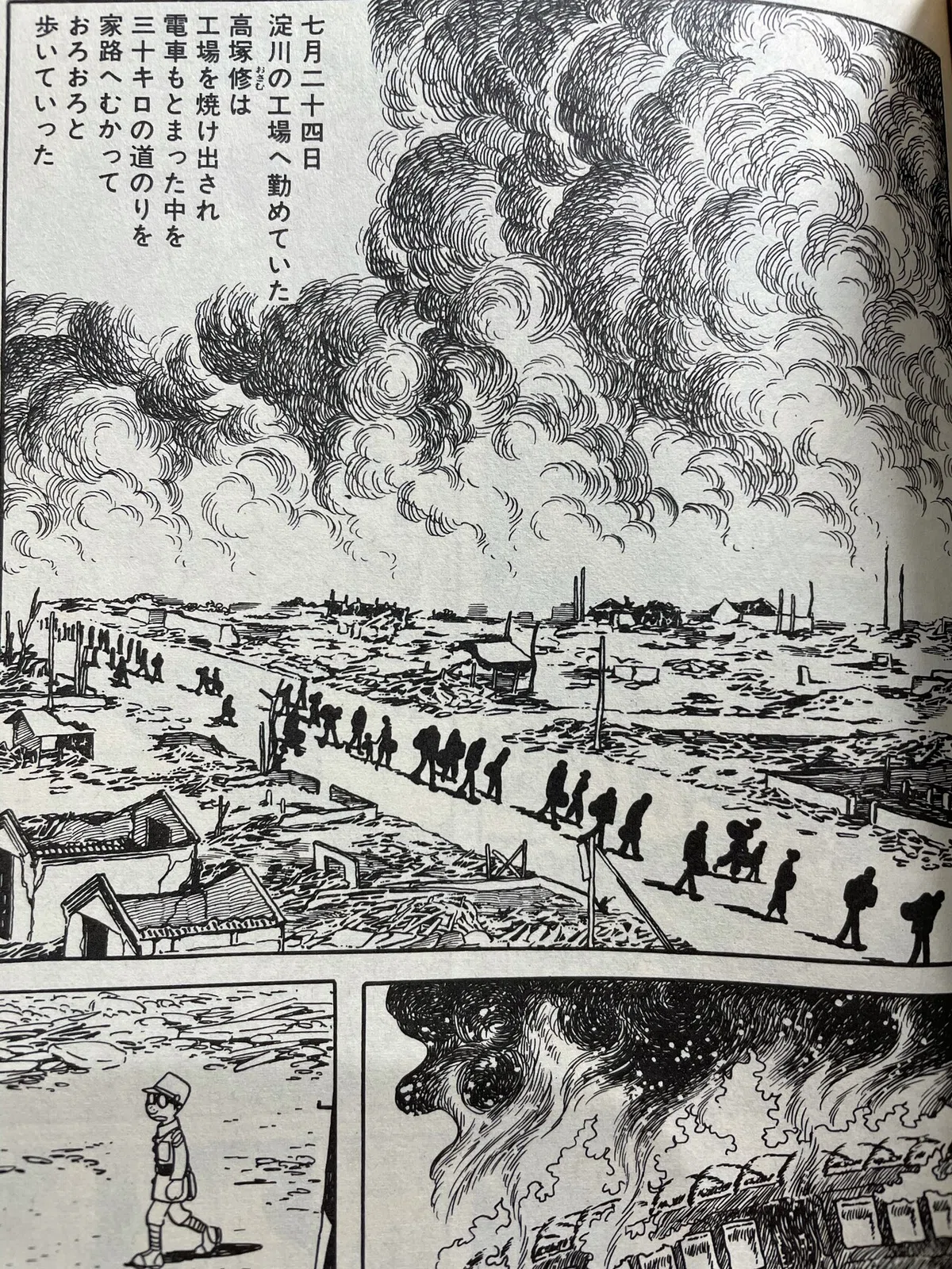 画像14