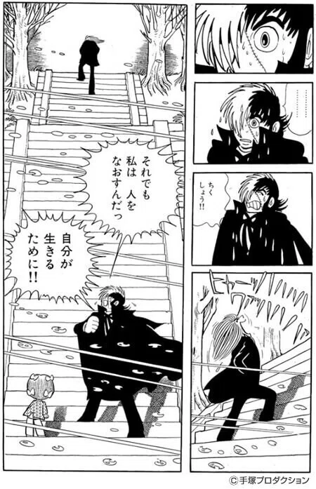 画像15