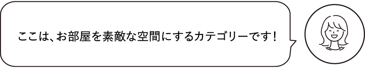 abe のコピー 6