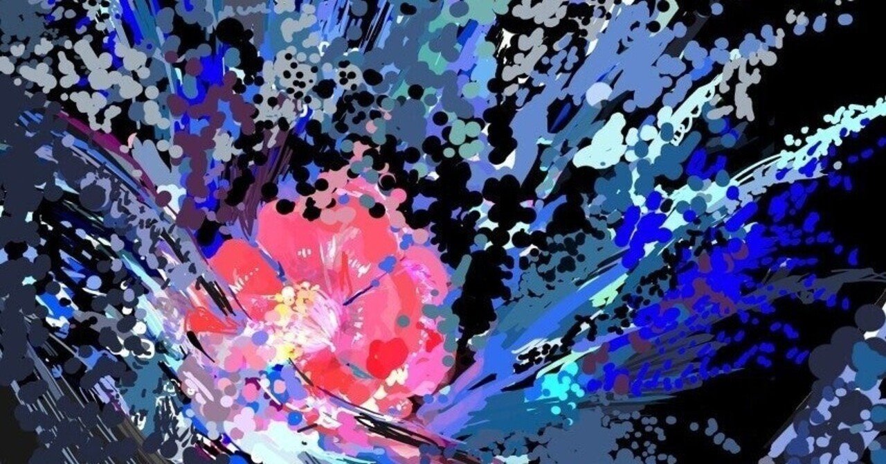 ショートショート4 トリカブトは虚無に咲く 百陽 代男性 音楽を作る仕事 Note ショートショート4 トリカブトは虚無に咲く 百陽 代男性 音楽を作る仕事 Note