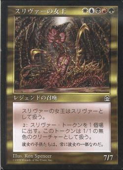 MTGを3回引退して、4回目の復帰で調子に乗ってnoteを書きだした人の