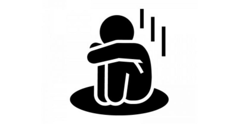 人生のどん底経験談 坂元 直樹 Note