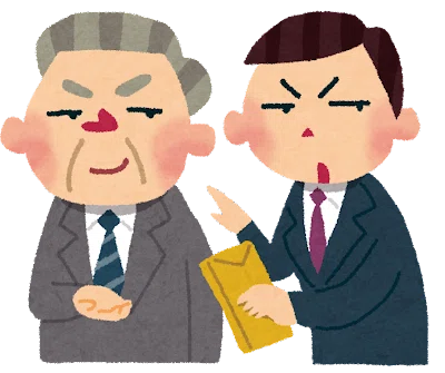 画像9